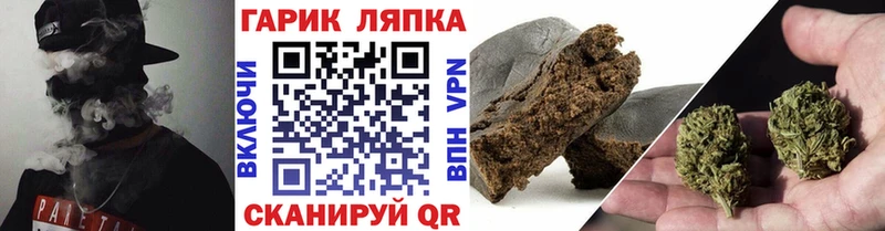 Гашиш убойный цена Весьегонск