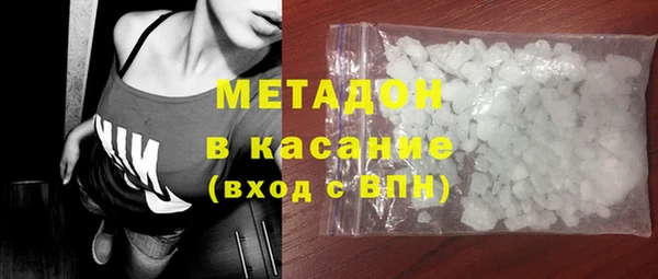 тгк Липки