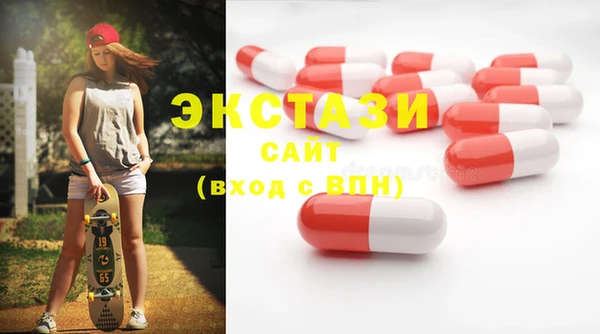 хмурый Бугульма