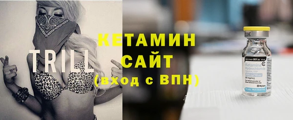 бутик Богданович