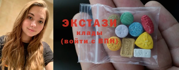 MESCALINE Ладушкин