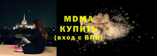 шишки Лиски