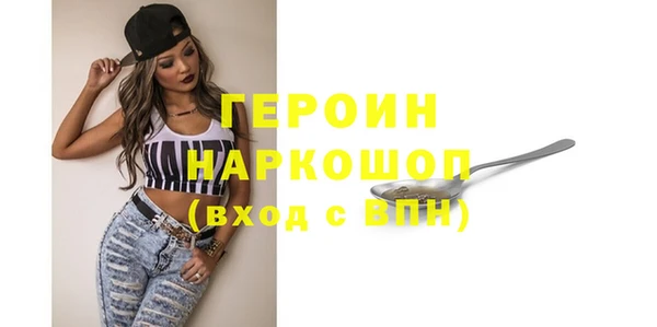 а пвп мука Березники