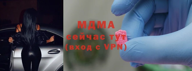 экстази Лагань