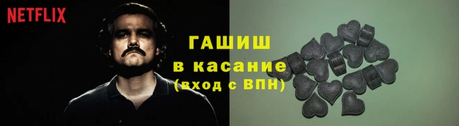 экстази Лагань