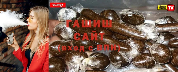 мдпв Бронницы