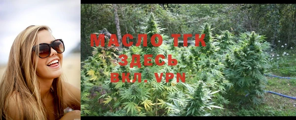 экстази Лагань
