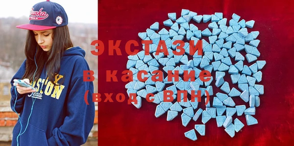 MESCALINE Ладушкин