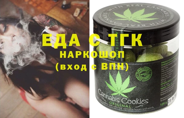 тгк Липки