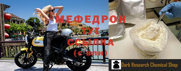 тгк Липки