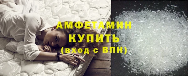 экстази Лагань
