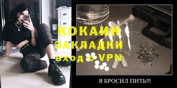тгк Липки