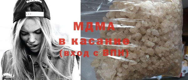 MESCALINE Ладушкин