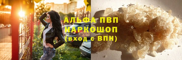 экстази Лагань