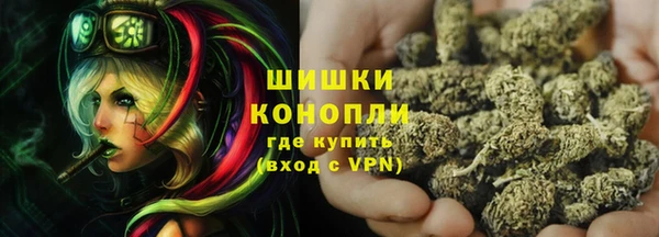 MESCALINE Ладушкин