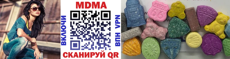 МДМА молли  МЕГА маркетплейс  Весьегонск 
