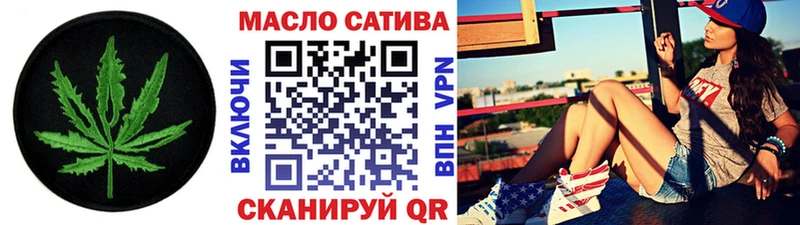 KRAKEN ссылка Весьегонск ТГК концентрат
