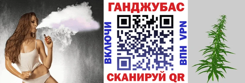Каннабис AK-47 Весьегонск